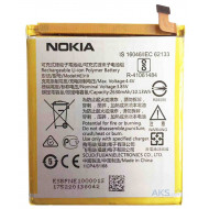 Bateria Nokia 3/He319 2630mah