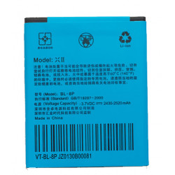 Battery Umi X2 / Xii 3.7v