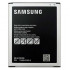 Bateria Samsung Galaxy J7, J700, J4, J400, Bj700bbc, Bj700bbe, Bj700cbc