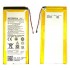 Bateria Motorola Moto G4, Moto G4 Plus Xt1622, Xt1642 Ga40