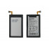 Battery Motorola Moto G Xt1032 ,Moto G2 Xt1062, Xt1063, Xt1068 Ed30 