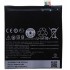 Bateria Htc Desire 820, Desire 826 Bopf6100 2600mah