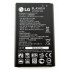 Bateria Lg Bl-45a1h K420n K10 K10 Lte Q10 2300mah