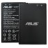 Bateria Asus Zenfone Go 4.5,B11p1428,2100 Mah Zb452kg