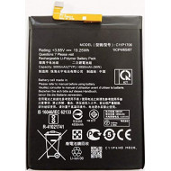 Battery Asus Zenfone Max Zb601kl C11p1706 5000mah 