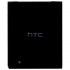 Battery Htc Ba S540