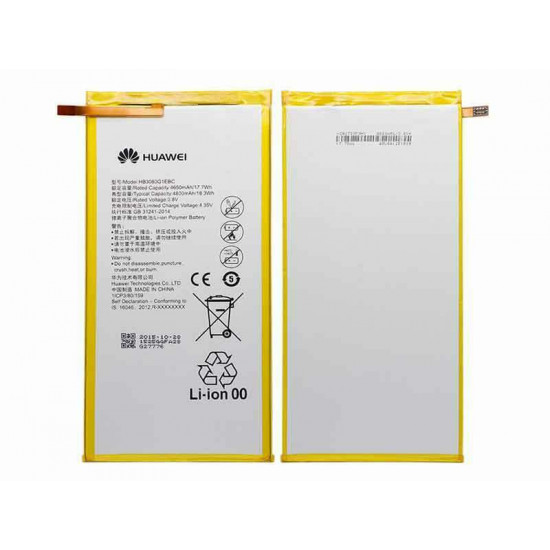 Huawei Mediapad M2 8.0/S8-701W/HB3080G1EBC 4650mAh 3.8V 17.7Wh Battery