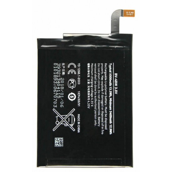 BATERÍA CELULAR O CÁMARA LI-ON PILA BL-5C 3.7V 1020MAH