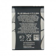 Bateria Nokia Bl-5b/5200/5300/3220/N90/N80/6230/3220/5070/5140 800mah 3.7v 3.3wh Bulk