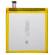 Battery Alcatel One Touch Pixi 4 7&Quot; 8063 2580mah Tlp025gc
