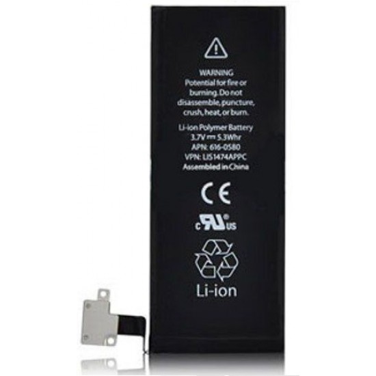 Apple Iphone 4s 1430mAh 3.7V Battery