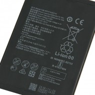 Bateria Huawei Mate 20 X/Hb3973a5ecw/Hb4073a5ecw 5000mah 3.82v 18.7wh