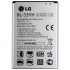 Battery Bl-59jh Lg L7 Ii P710 Bulk