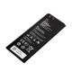 Huawei Honor 3c/G730/HB4742A0RBC 2400mAh 3.8V 9.1Wh Battery