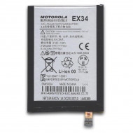 Battery Ex34 Motorola Xt1060, Xt1058 Moto X
