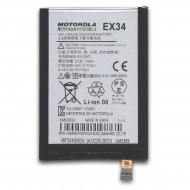 Battery Ex34 Motorola Xt1060, Xt1058 Moto X