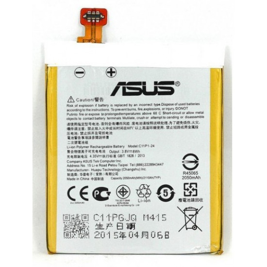 Bateria Asus Zenfone 5 A500kl, C11p1324 2050mah