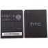 Bateria Htc Desire 310 B0pa2100 2000 Mah