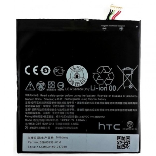 Bateria Htc Desire 820, Desire 826 Bopf6100 2600mah