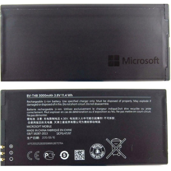 Bateria Nokia Lumia 640xl Bv-T4b 3000mah