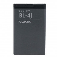 Bateria Nokia Bl-4j Bulk Lumia 520 C6, Bulk