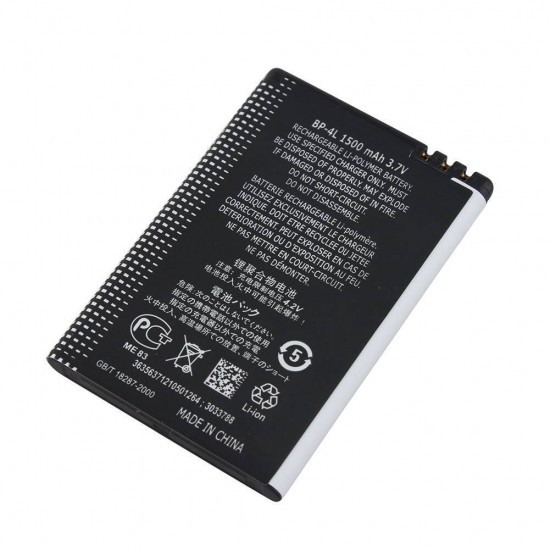 Bateria Nokia Bp-4l Li-Polymer, 3.7v, 1500mah Compativel Com 6650f, 6760s, E52, E55, E61i, E71, E72, E90, N810 Internet Tablet, N97 Bulk