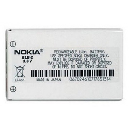 Bateria Nokia Blb-2 Swap Bulk Eol Li-Ion, 3.6v, 830mah Compativel Com 5210, 6510, 7650, 8210, 8310, 8850, 8890, 8910, 8910i.G P500 Gw620
