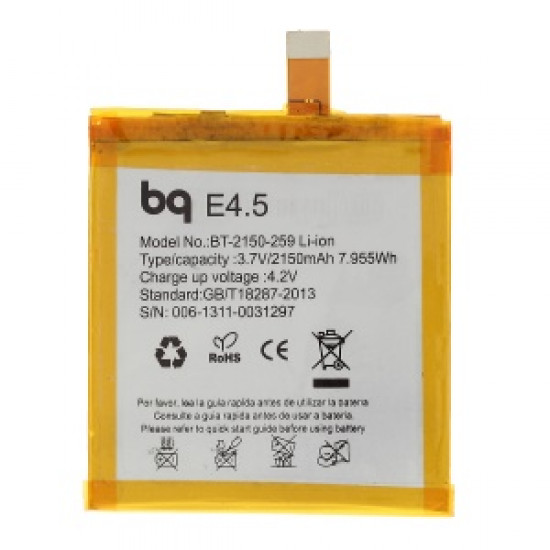 Bateria Bq Aquaris 4.5
