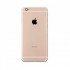 Tampa Traseira Apple Iphone 6s Plus Dourado