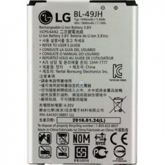 Bateria Lg K120,K4, Bl-49jh