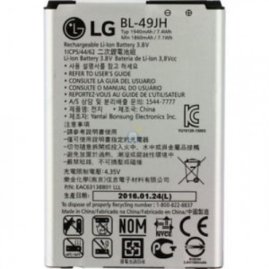 Bateria Lg K120,K4, Bl-49jh