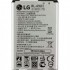 Bateria Lg K120,K4, Bl-49jh