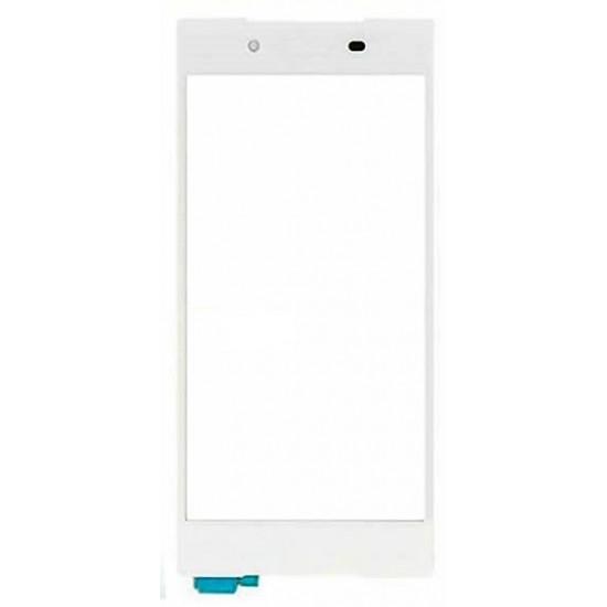 Pantalla Sony Xperia Z5/E5803 Blanco Pantalla Sony Xperia Z5/E5803 Blanco