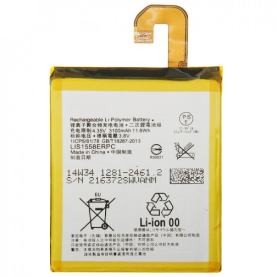 Battery Sony Xperia Z3 Lis1558erpc D6653, D6603