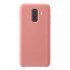Silicone Hard Case Samsung A6 2018 Pink