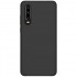 Capa Silicone Gel Huawei Y8p / P Smart S Black