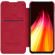 Capa Flip Cover Nillkin Quin Leather Samsung Galaxy S20 / S11e Vermelho