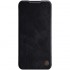 Capa Flip Cover Nillkin Quin Leather Samsung Galaxy S20 / S11e Preto