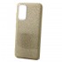 Capa Silicone Gel Brilhante Samsung Galaxy S20 / S11e Dourado