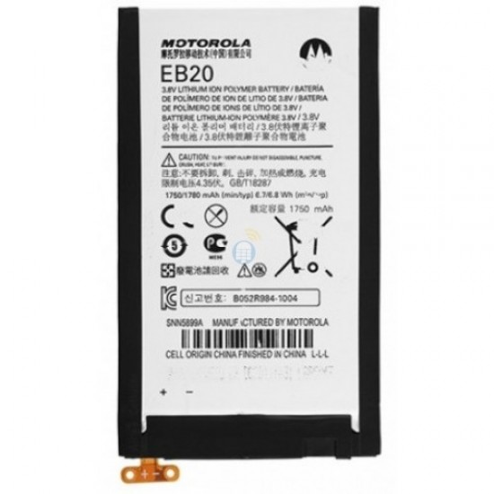 Battery Motorola Xt910,Xt912,Eb20