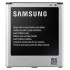 Bateria Samsung Galaxy X Cover 3 G388 Eb-Bg388bbe