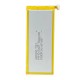 Huawei Honor 4C/G Play Mini/G650/HB444199EBC+ 2550mAh 3.8V 9.7Wh Battery