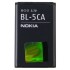 Bateria Nokia Bl-5ca N71,N72,N91,1110,1111,1112,1200,1208,1680 Bulk