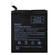 Bateria Xiaomi Mi5 M5 Prime Bm22 2910mah