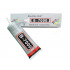 Glue Tape B-7000 (110ml) For Touch