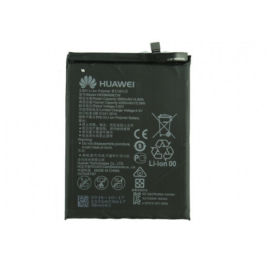 Bateria Huawei Ascend Mha-L09/Y7 2019/Y9 2018/Mate 9/Mate 9 Pro/Y7/Enjoy 7 Plus/Hb396689ecw/Hb406689ecw 3900mah 3.82v 14.9wh