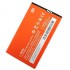Battery Bm20 Xiaomi M2 M2s Mi2 Mi2s Bm20 2000mah