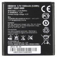 Battery Hb5n1h Y330 U8730