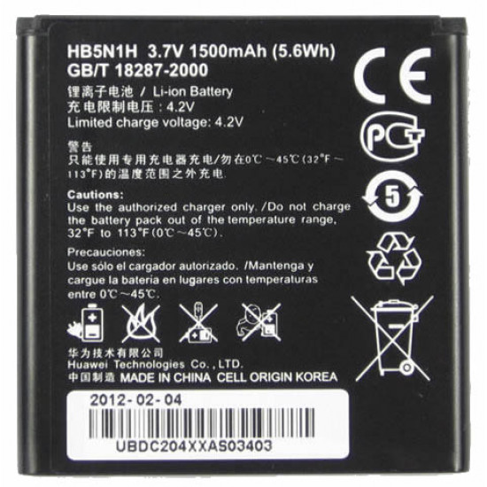 Bateria Huawei Hb5n1h 1500mah Y330 U8730 G300 U8680 U8815 U8818 U8812 M660