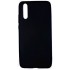 Capa Silicone Gel Huawei P20 Preto